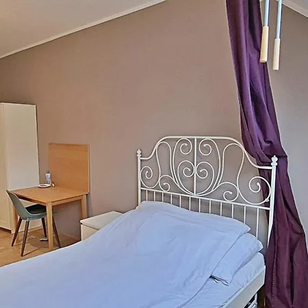 公寓式酒店 Le Relais - 3*